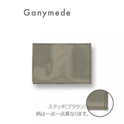 ふるさと納税 岡山市 カードケース　NUNOUS(ニューノス)×レザーシリーズ【ライトブラウン(GANYMEDE)】