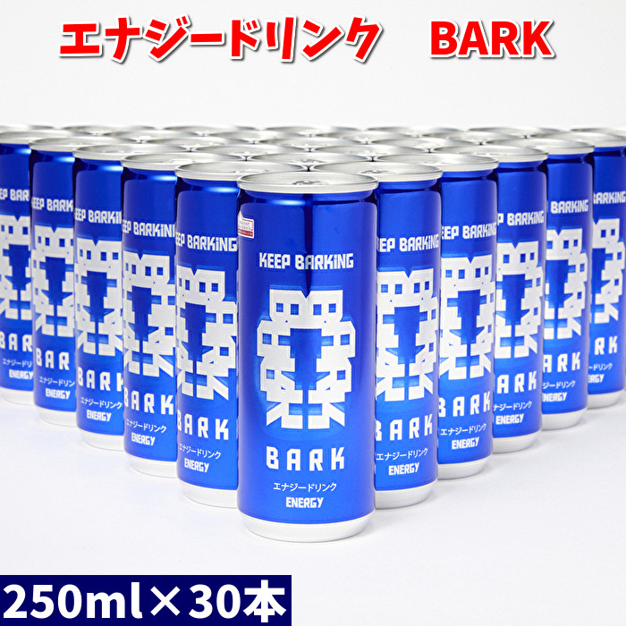 
911 エナジードリンク　BARK　１ケース（３０本）
