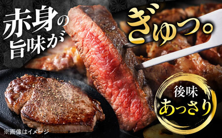 熊本 あか牛 ヒレ肉 希少部位 シャトーブリアン 約750g (約150g×5枚) 【合同会社 たべたせいか】[AYCB050]