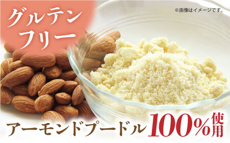 【全3回定期便】北海道バスクチーズケーキ紙型（1000g）【マーロウ】[AKAF050]