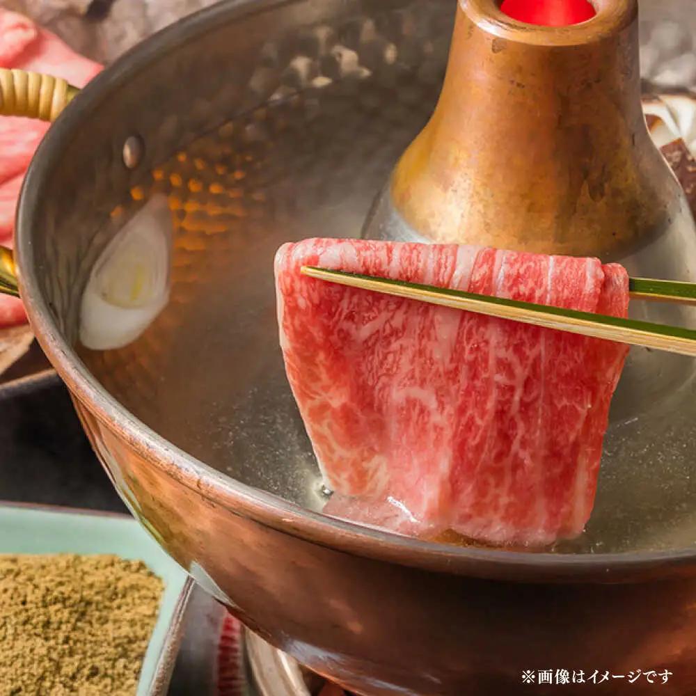 【全3回定期便】博多和牛 A5ランク 赤身スライス500g しゃぶしゃぶ セット（あご出汁濃縮タイプ付き）雌肉 牛肉 A5 和牛 肉 鍋 [ABEN046]