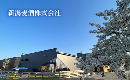 トリュフバター2個セット 