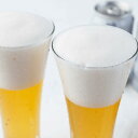 【ふるさと納税】ユキノチカラ白ビール350ml 48缶
