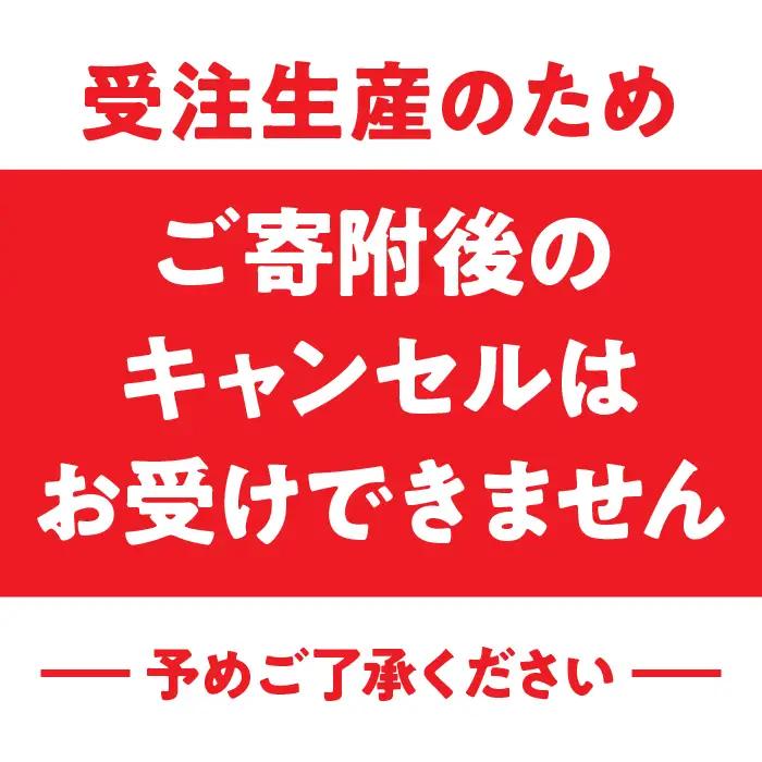 【置物】6-40 純金(Ｋ２４)製 富士黄金溶岩(大) ALPBK035