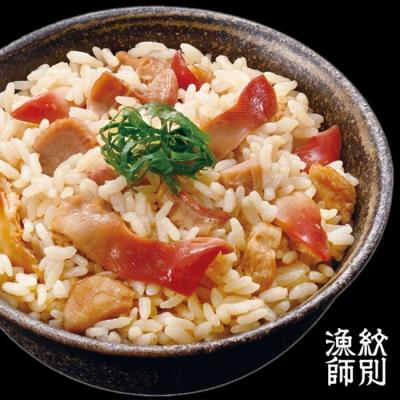 ふるさと納税 紋別市 【紋別産北寄貝使用】「紋別漁師食堂」北寄ほぐしめし2個　【無添加】　|北海道産　炊き込みご飯　グルメ