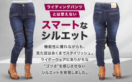 【デグナー】カップ付きデニムパンツ レディース[FRP-27] ネイビー XSサイズ｜京都 バイクギア 人気ブランド レザーアイテム ﾊﾞｲｸ ﾊﾞｲｸ ﾊﾞｲｸ ﾊﾞｲｸ ﾊﾞｲｸ