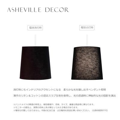 ふるさと納税 尼崎市 【mimi pendant】ミミペンダント - ミスティカル(日本製) |  | 01