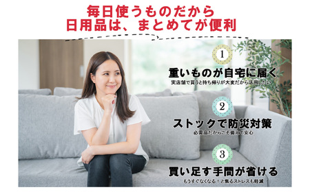 モイスチャーコンディショナー詰替24個セット