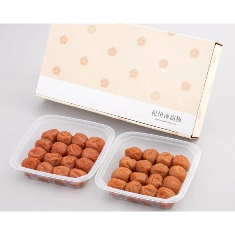 紀州梅干 詰合せセット　三栖里の梅・かつお梅 　350g×２ / 田辺市 紀州南高梅 南高梅 梅干し 梅干 梅 うめ 肉厚 お米 おにぎり 焼酎 梅酒 健康  食べ比べ 選べる 【ske018-4-2】