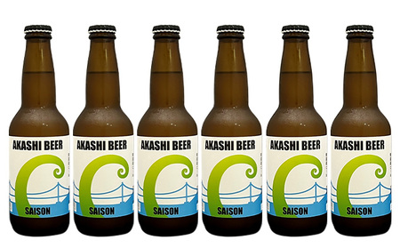  セゾンビール 6本入りセット[ クラフトビール 地ビール ] お酒 アルコール 瓶ビール 