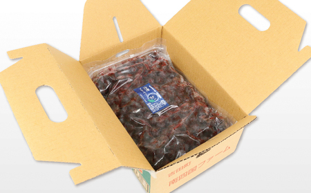 冷凍 ブルーベリー 500g 2袋 計1kg 粒楽 南四国ファーム 冷凍果実 冷凍フルーツ 果物 スムージー ブルーベリージャム 健康 スーパーフード お取り寄せ 自宅用 冷凍ブルーベリー アントシア