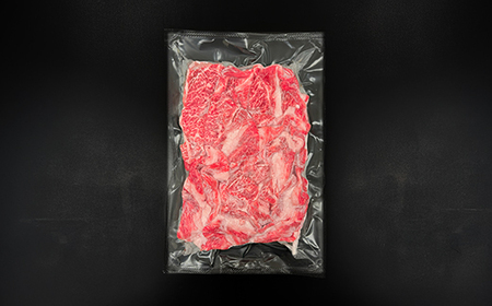 山形牛 焼肉用 切り落とし 300g  部位お任せ 形不揃い 牛肉 高橋畜産 ※沖縄・離島への配送不可 tc-gnxog300
