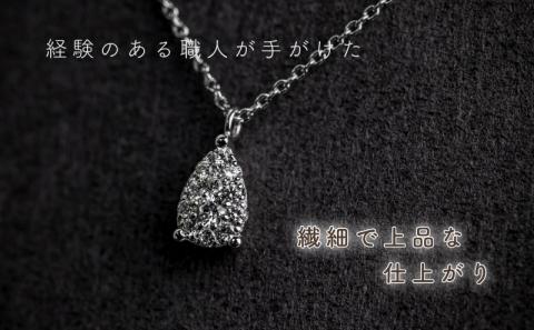 ダイヤモンドネックレス　0.16ct（RP_MN-072）