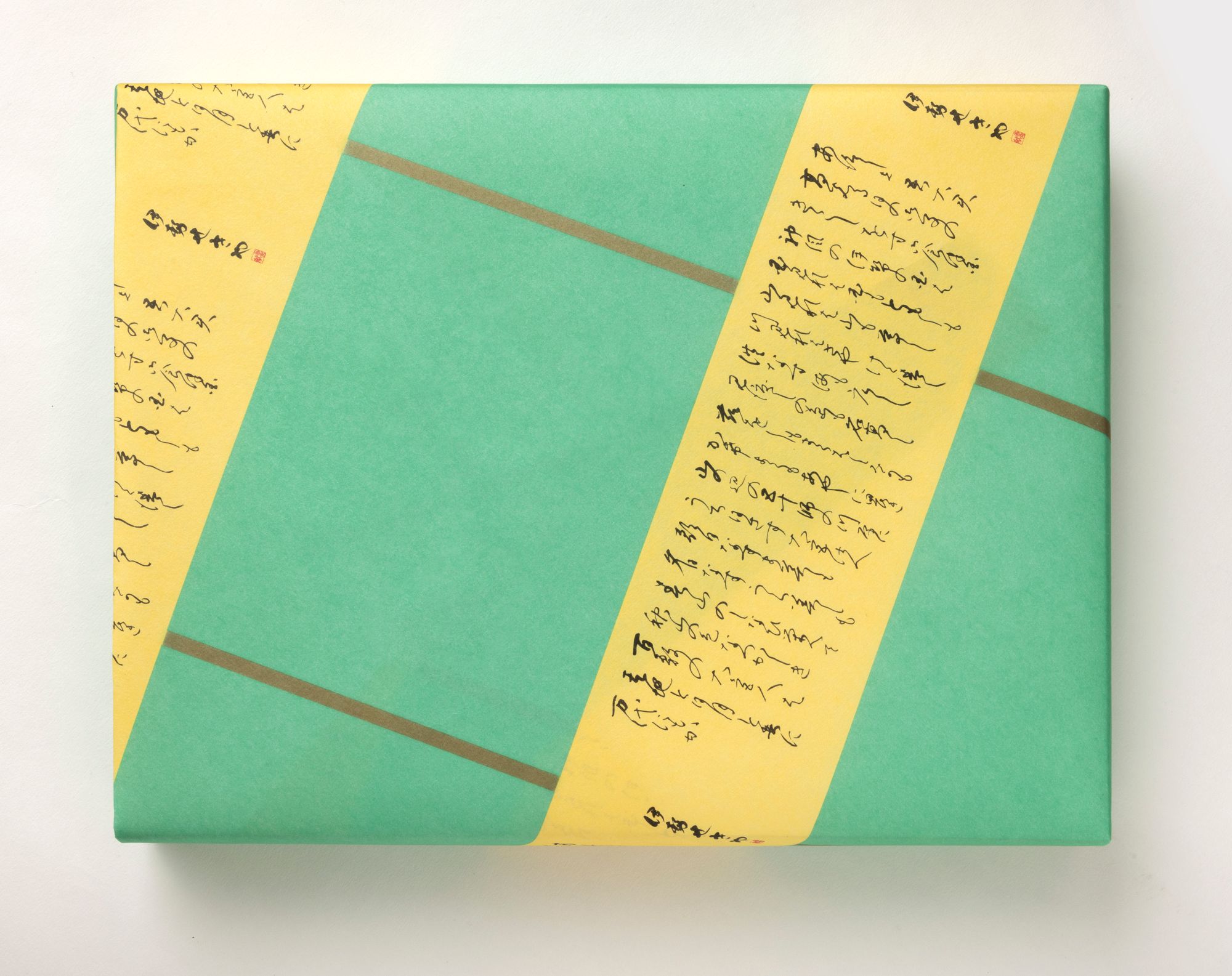 1767　〈伊勢せきや〉御食つくに　楓　アワビ 貝 ギフト 帆立 佃煮 ごはんのお供 子持しぐれ お茶漬け
