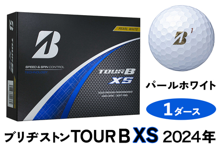 TOUR B XS パールホワイト 2024年モデル 1ダース ブリヂストン 日本正規品 ツアーB [1664] ゴルフボール ゴルフ用品 ゴルフグッズ ゴルフアイテム ｜ 父の日 プレゼント 贈り物 父の日向けゴルフ用品 父の日用ゴルフグッズ