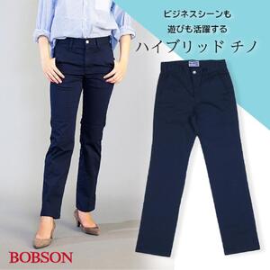 ハイブリッド チノ ネイビー/レディス　LLサイズ [BET-03L-064]| チノ