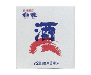 白龍酒造 生酒飲みくらべ 720ml×3本セット 純米大吟醸 華やか 吟醸香 繊細 ほのかな 甘み 瑞々しい 吟醸 爽やか フルーティ 滑らか 口当たり きざけ なまざけ 白龍 はくりゅう 酒 日本酒