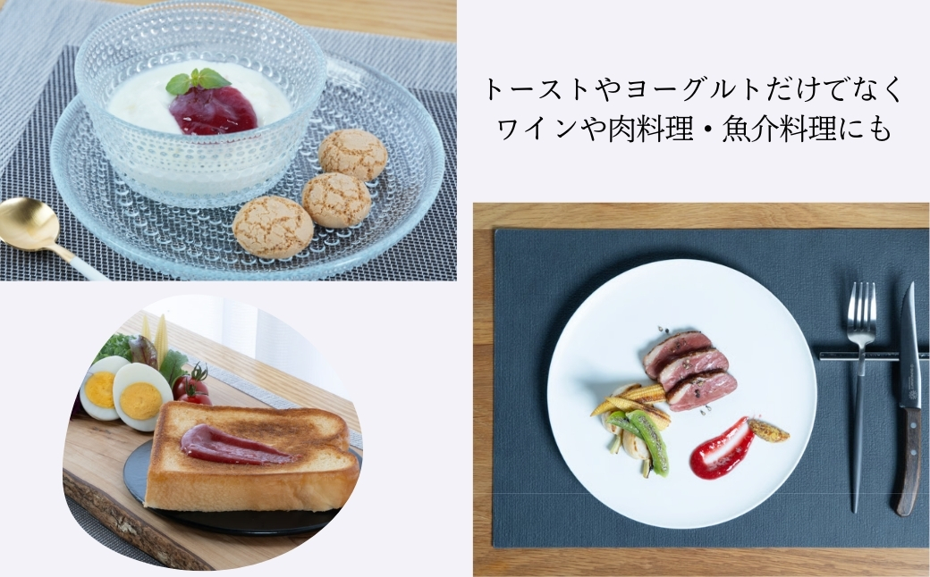 梅農園ジャム 800g (100g×8個)【120587-001-03】