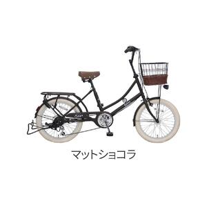 ヱビス自転車 フィデース206CST 20インチ小径自転車 シマノ製外装6段変速　電動なし（レトロ感 シマノ製ローラーブレーキ LEDオートライト ）【マットショコラ】