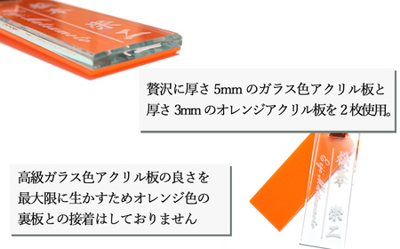 アクリル ゴルフ ネームプレート オレンジ ベルトカラー（黒色） ネームタグ 名札 名入れ 彫刻 刻印 日本語 ローマ字 シンプル