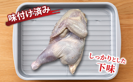 半身揚げ 450g ×6個 冷蔵 北海道 伝統の味 国産