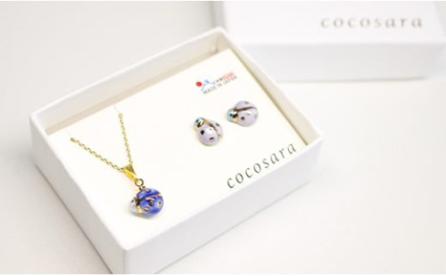 「幸運を運んでくれる虫」～Ladybug～ 有田焼 cocosara おしゃれ アクセサリー 磁器 A12-221