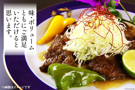 牛肉 宮崎和牛 切り落とし 焼肉 900g 牛肉