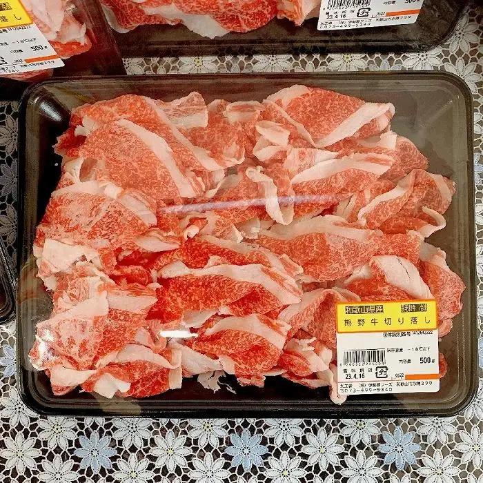 特産 黒毛和牛 熊野牛 切り落とし 約2kg （約500g×4） ふるさと納税 牛肉 国産 和牛 牛丼 カレー しぐれ すき焼 しゃぶしゃぶ キャンプ飯 伊勢屋フーズ グルメ 和歌山 送料無料 【iS