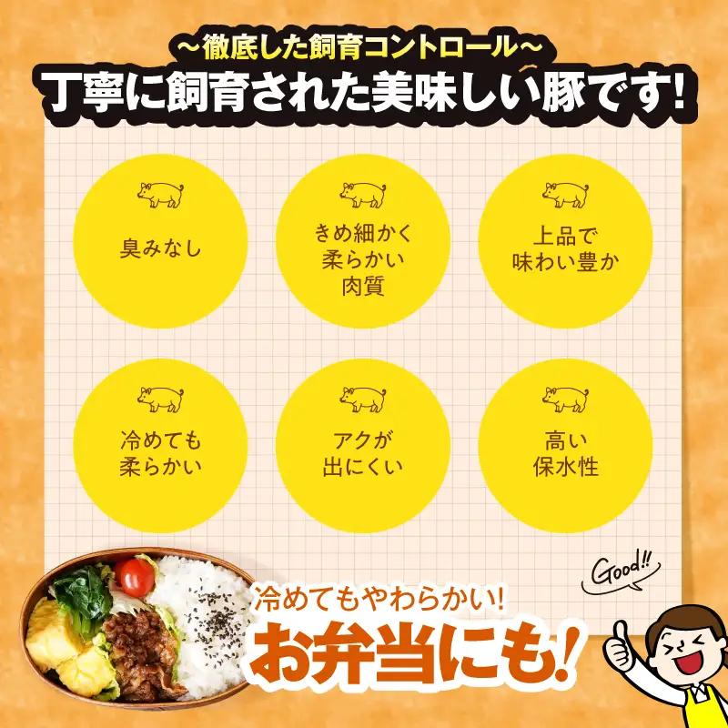 鹿児島県産 豚肉 ・ 若鶏 3kg セット KN105-015-01 肉 鶏肉 冷凍