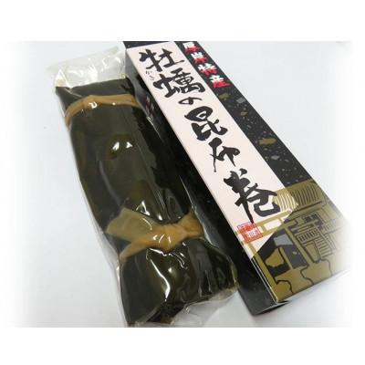 ふるさと納税 厚岸町 【昆布巻き】牡蠣の昆布巻 1本 |  | 01