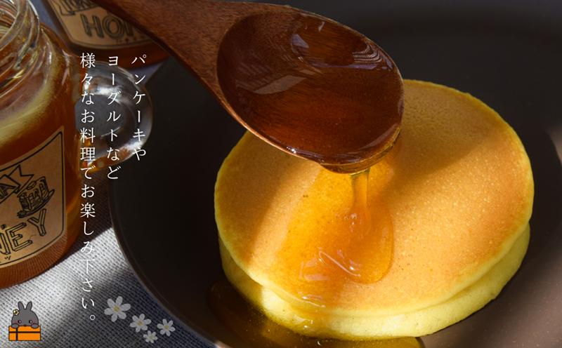 世界自然遺産の島から TOKUNOSHIMAの純粋ハチミツ（180g×3個） （ はちみつ 奄美 徳之島 鹿児島 調味料 宝果樹園 ）