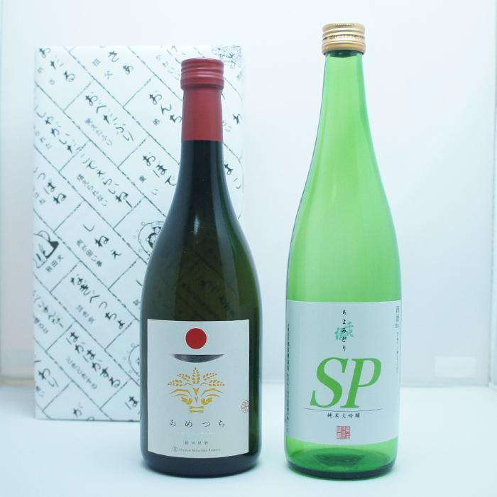 
地酒飲みくらべ 金紋秋田 純米吟醸 あめつち / 千代緑 純米大吟醸 SP 各720ml
