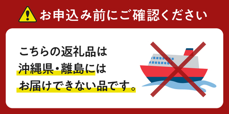 北海道産活蒸し毛蟹約400ｇ×4尾【er001-069】