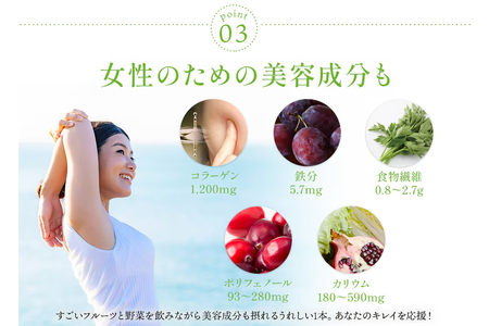 [訳あり] Oisix すごいフルーツと野菜ジュース (125ml×60本)｜オイシックス 野菜 ミックス 無塩 香料無添加 紙パック カートカン [0543]