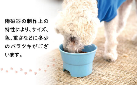 美濃焼　陶器製ペット用フードボウル【丸高台フードボウル(S/イエロー)pet96】【1427397】
