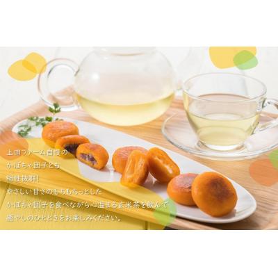 ふるさと納税 苫前町 《特別栽培米 ゆめぴりか使用》上田ファームの玄米茶 1袋(7パック入り)お茶 ブレンド ued11 |  | 01