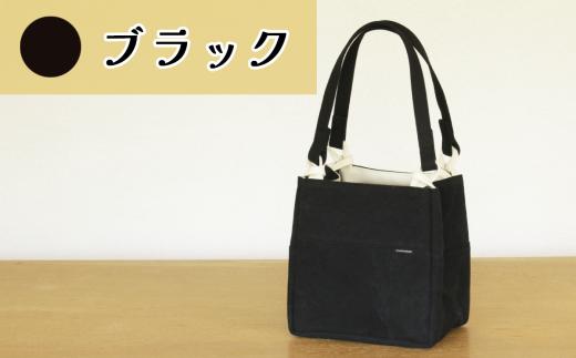 須田帆布 食パントート（ブラック） │ トートバッグ バッグ カバン 鞄 帆布 国産 日本製 茨城県 つくば市