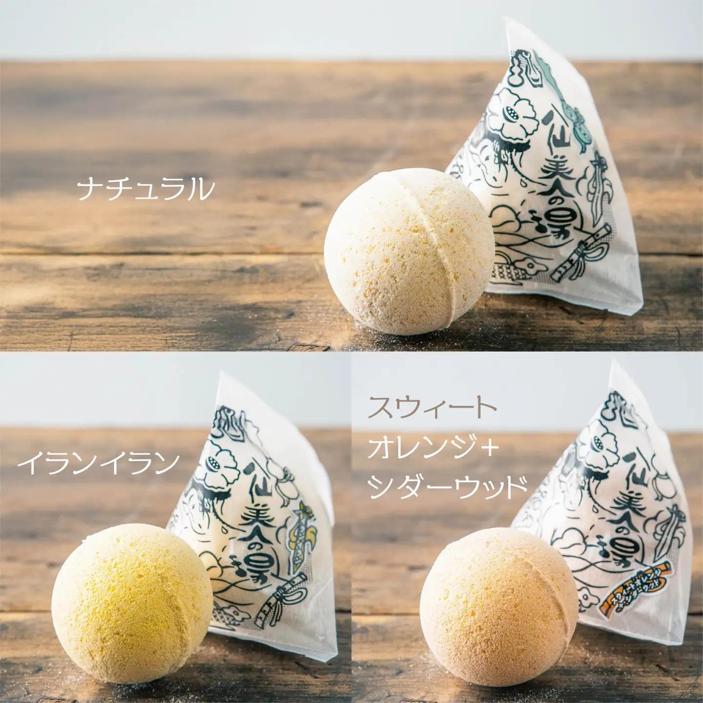 酒粕 バスボム 6個セット（ギフトBOX入り）入浴剤　