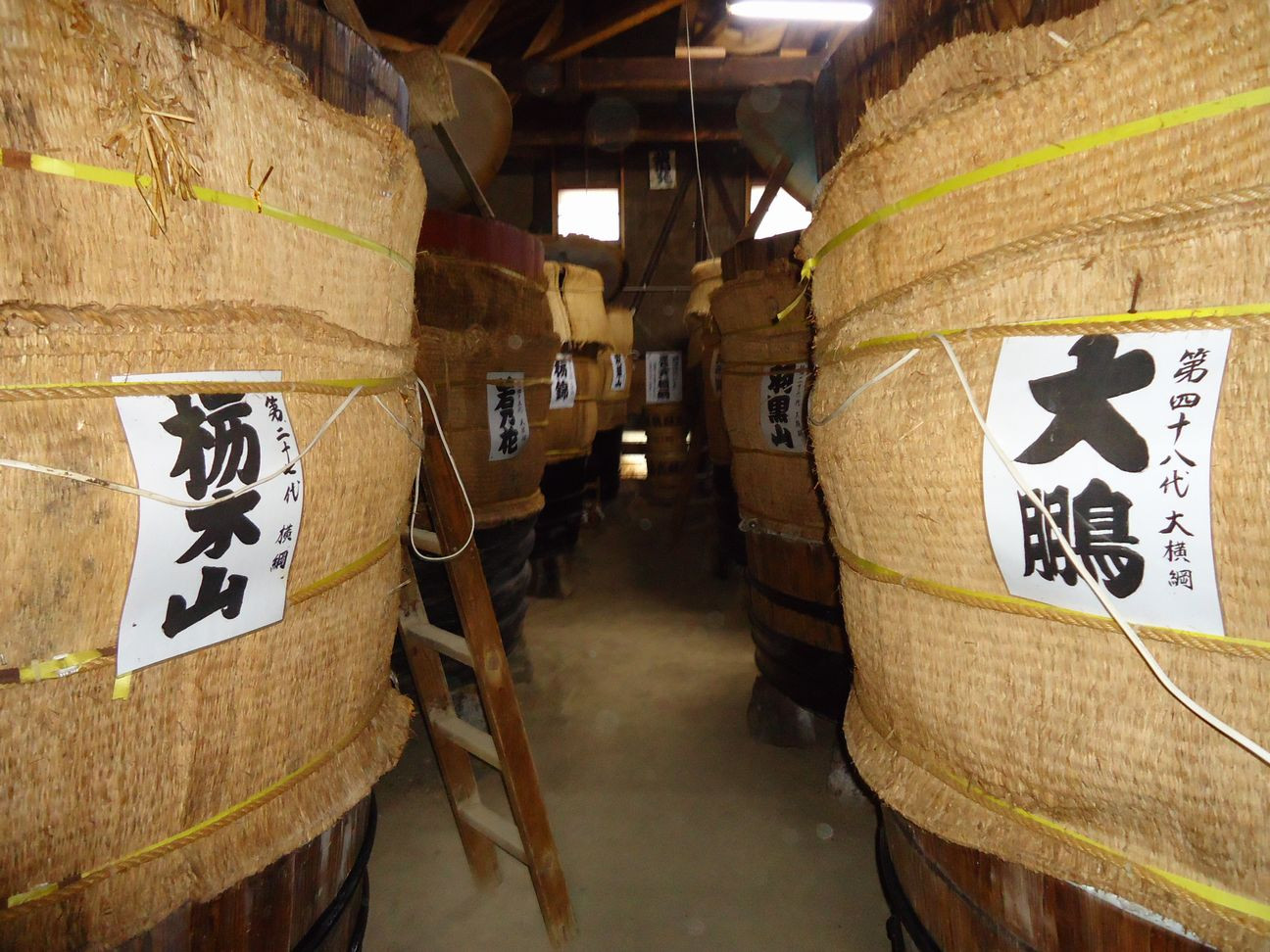 純こめ酢・さんばい酢 2本入セット［SJ10］