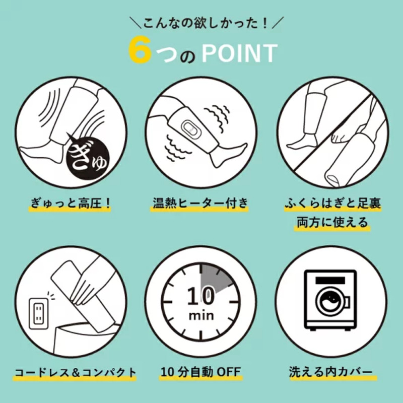 ふくらはぎゅ　AX-HJ360GR_ふくらはぎゅ AX-HJ360 カラー グレー 高圧 脚 すっきり 手もみ 感覚 ふくらはぎ エアマッサージャー 上下2層 エアバック 温熱ヒーター ぽかぽか オフ