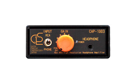 CAP-1003 （ コンパクトヘッドフォンアンプ ） 約180g 音響機器 コンパクト オーディオ【バクーンプロダクツ 株式会社】[AYAP006]