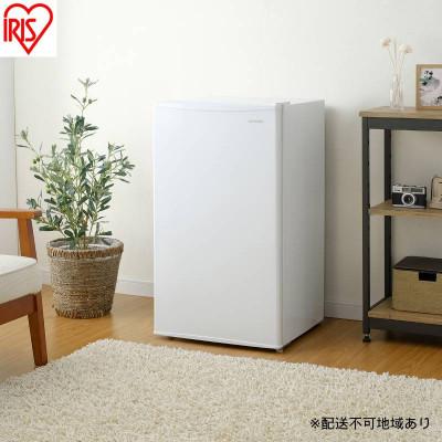 ふるさと納税 大河原町 冷蔵庫 93L IRJD-9B-W ホワイト　アイリスオーヤマ[53753265]