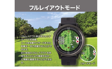 EAGLE VISION ACE PRO BK