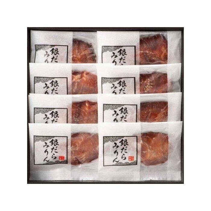 【ふるさと納税】【福岡市】あごだし仕立て銀だらみりん　8切