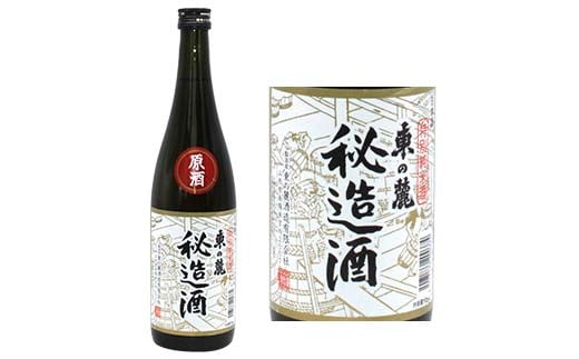 ※画像はイメージです。