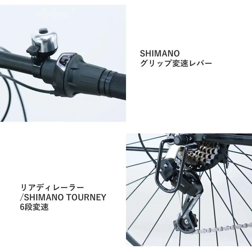 サカイサイクル マウンテンバイク ジャッジ MTB JUD2618　26インチ　フラットブラック・グレー