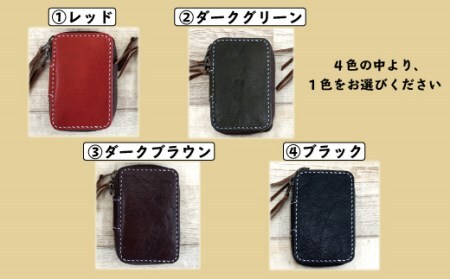 26-750．スマートキーや名刺も収納できる・手縫いの本革「キーケース4連（ファスナー付き）」【カラー：4色よりお選びください】