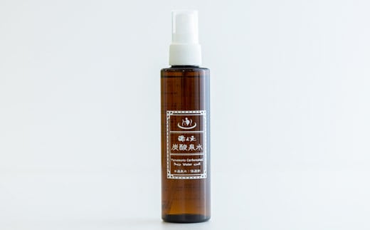 湯之元温泉「湯之元ミストローション（１５０ｍｌ×１本）」  TF0476