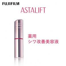 富士フイルム社製 《シワ改善美容液》アスタリフト ザ セラム リンクルリペア 朝用5g