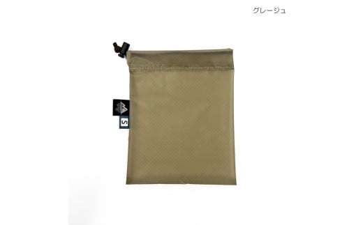 ad(アド) UL ちびバッグ S ad-022 グレージュ